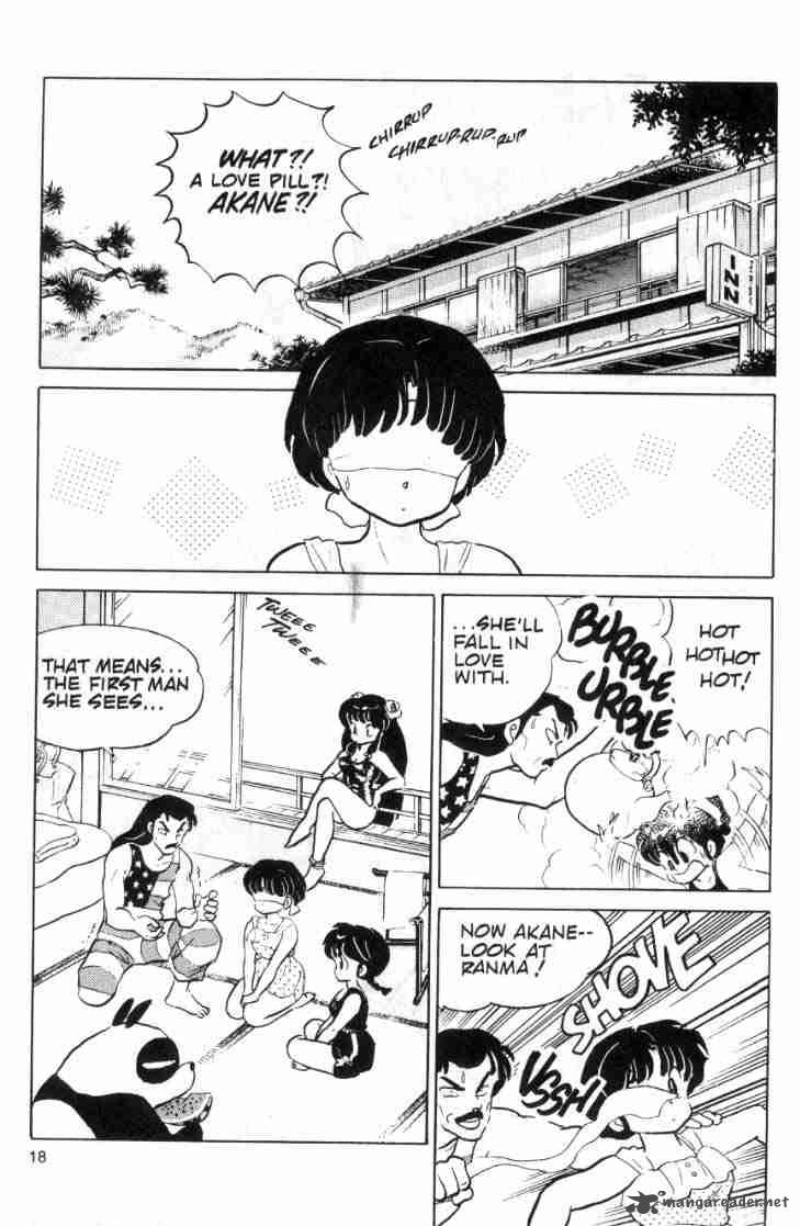 Ranma 1 2 10 37