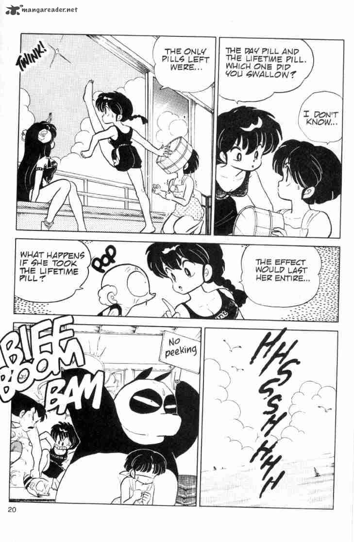 Ranma 1 2 10 39