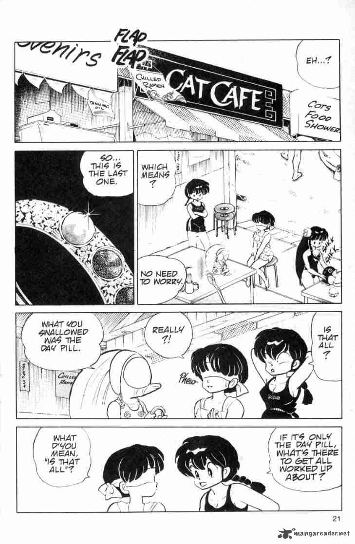 Ranma 1 2 10 40