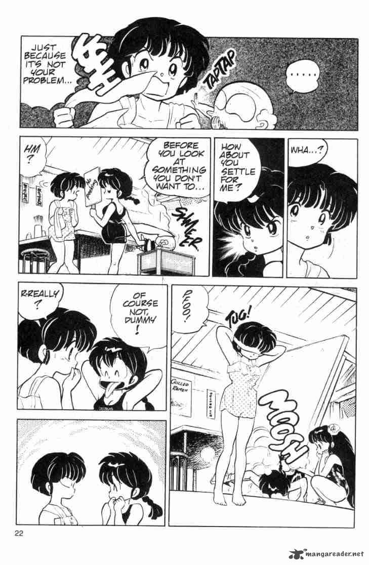 Ranma 1 2 10 41