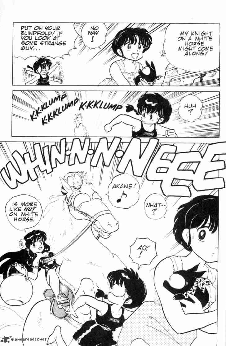 Ranma 1 2 10 47