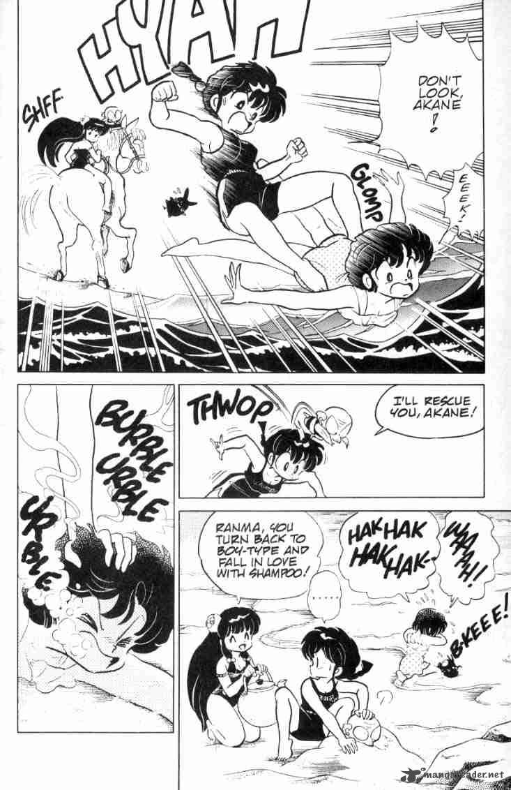 Ranma 1 2 10 48