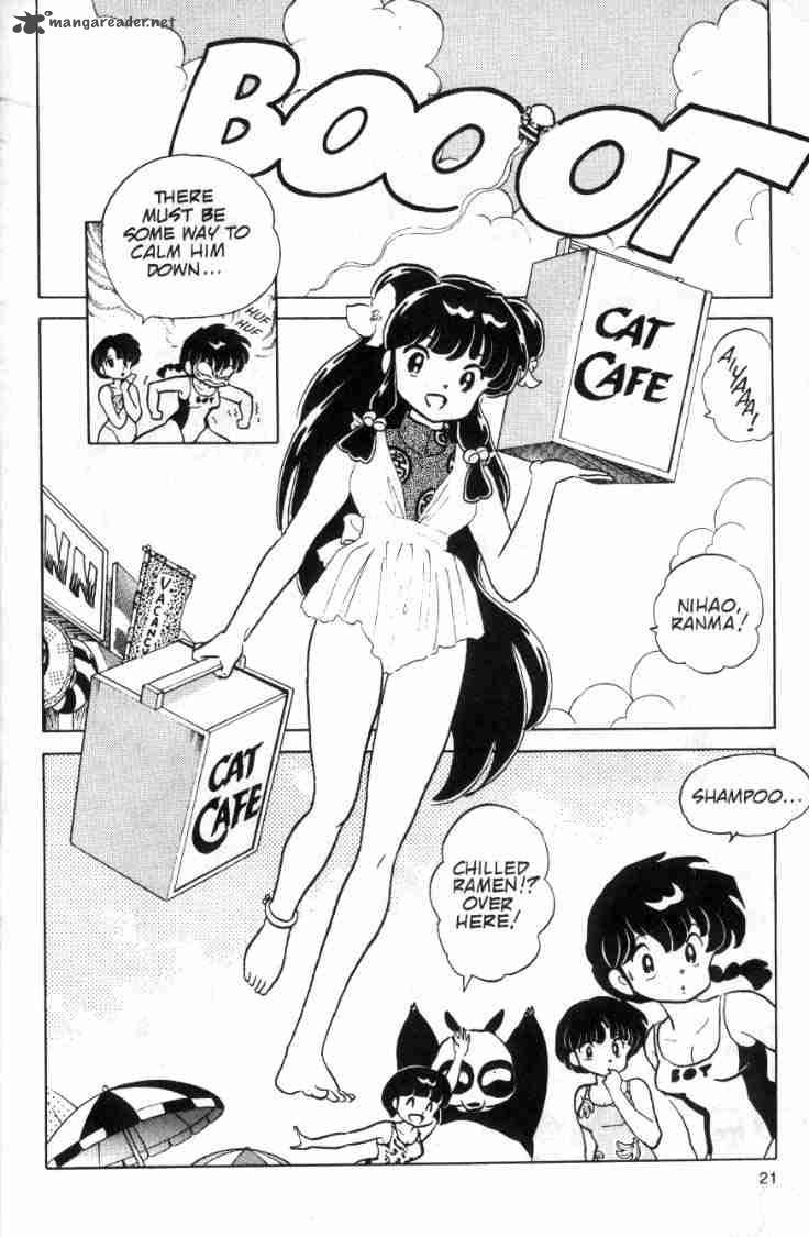 Ranma 1 2 10 5