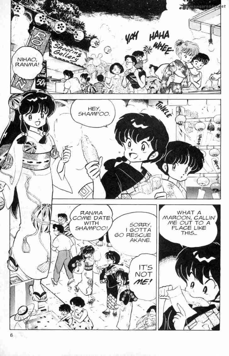 Ranma 1 2 10 60