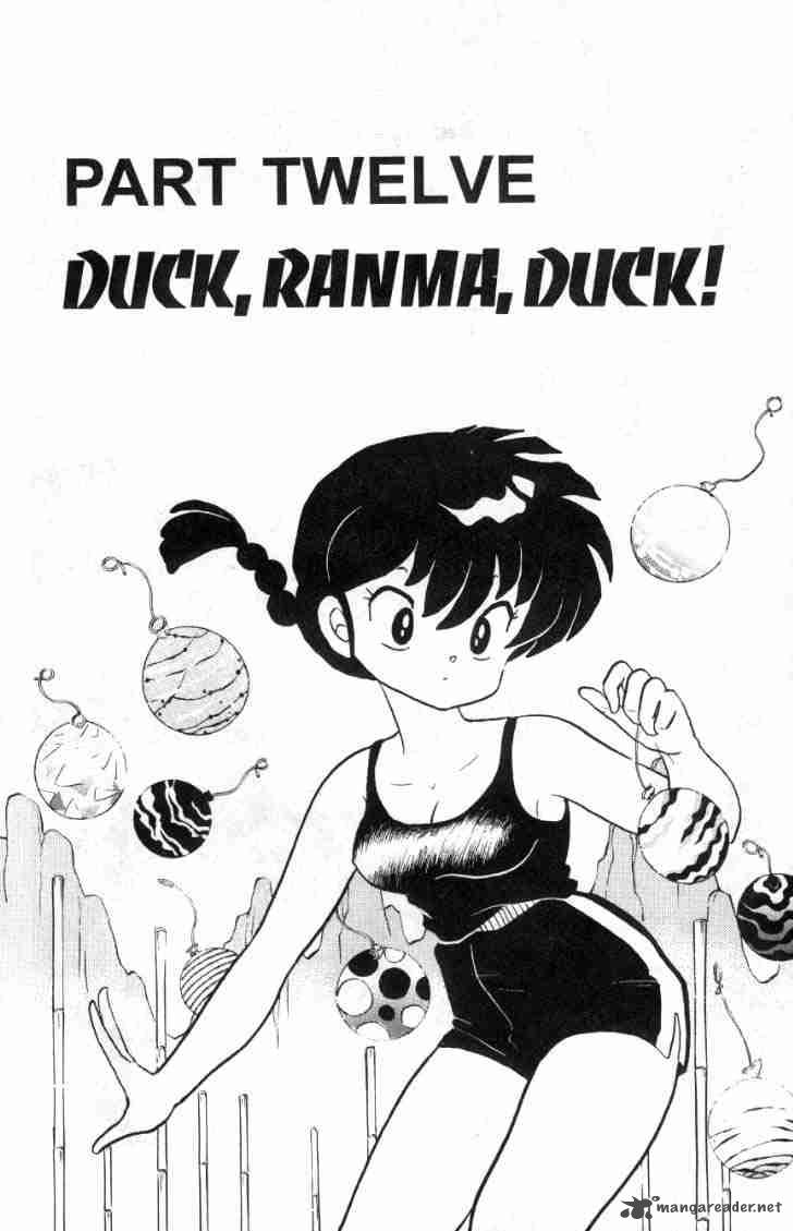 Ranma 1 2 10 71