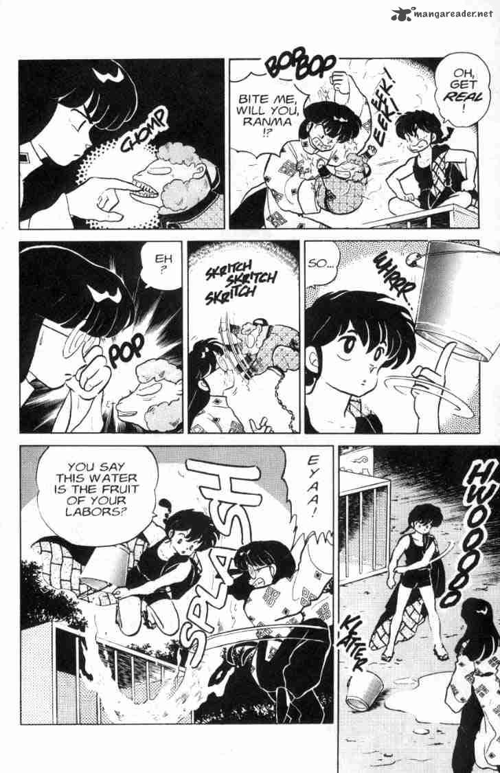 Ranma 1 2 10 75