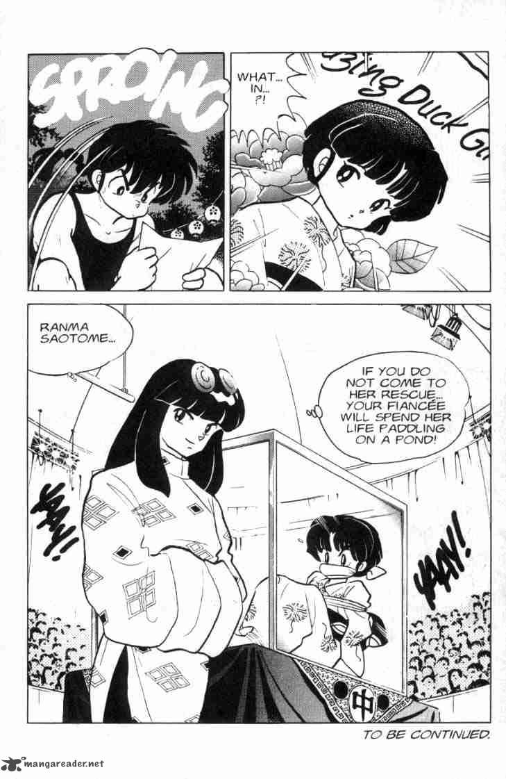 Ranma 1 2 10 86