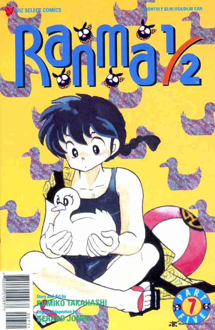 Ranma 1 2 10 88