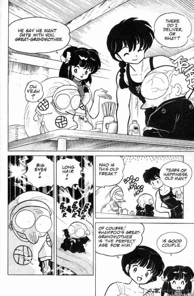 Ranma 1 2 10 9