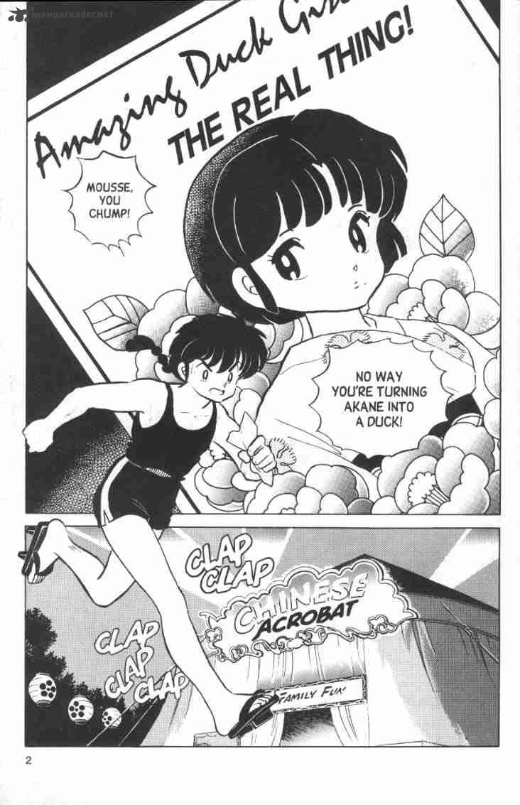 Ranma 1 2 10 91