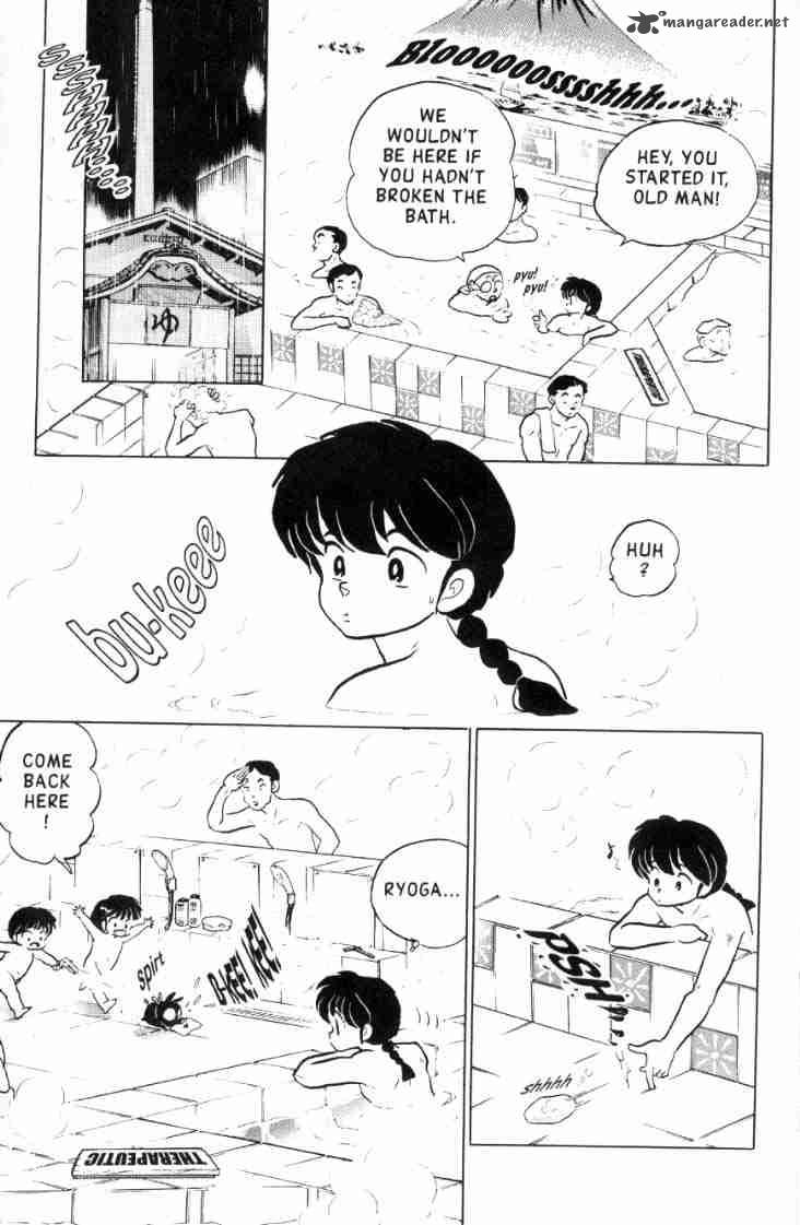 Ranma 1 2 12 107