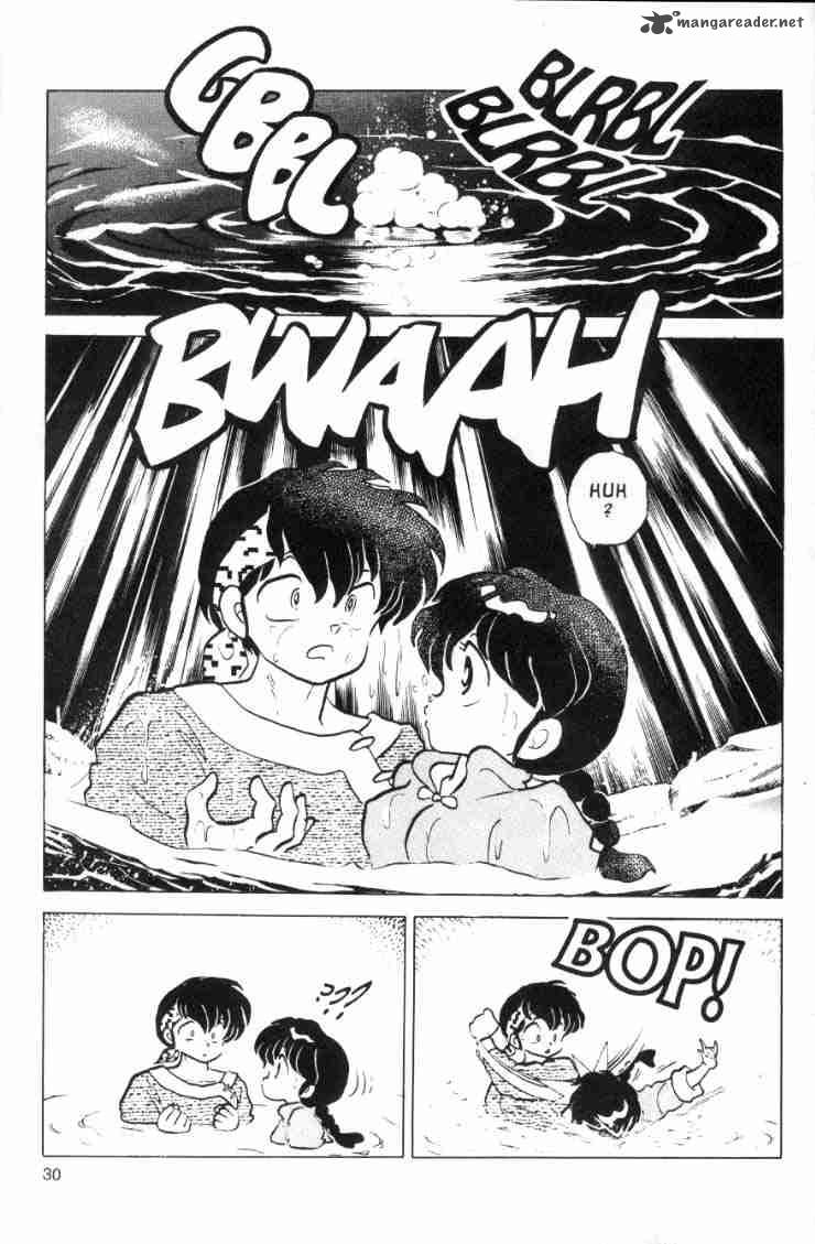 Ranma 1 2 12 117