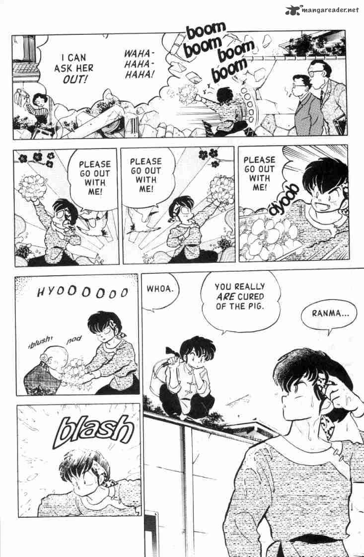 Ranma 1 2 12 127