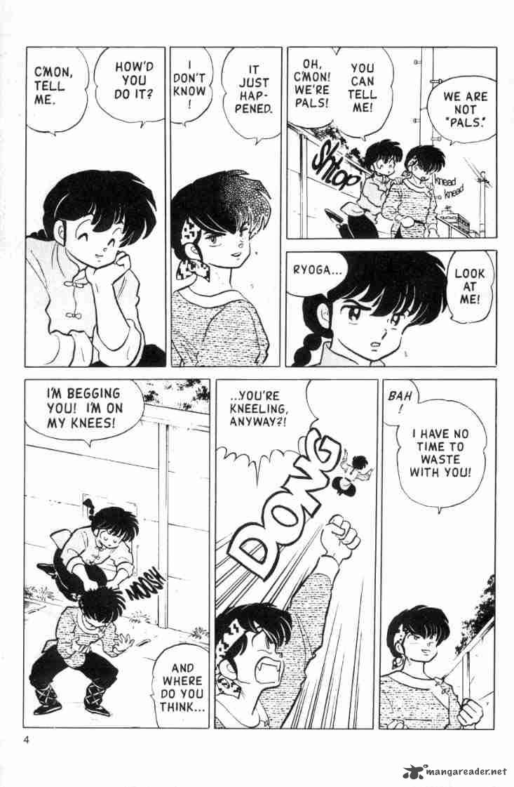 Ranma 1 2 12 128