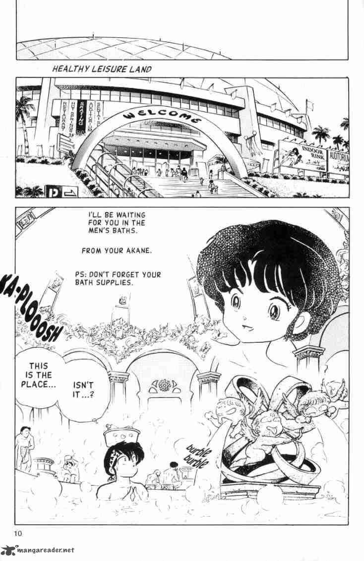 Ranma 1 2 12 134