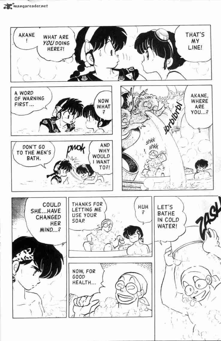 Ranma 1 2 12 139