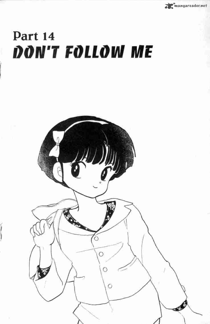 Ranma 1 2 12 141