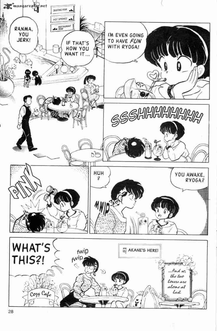 Ranma 1 2 12 152