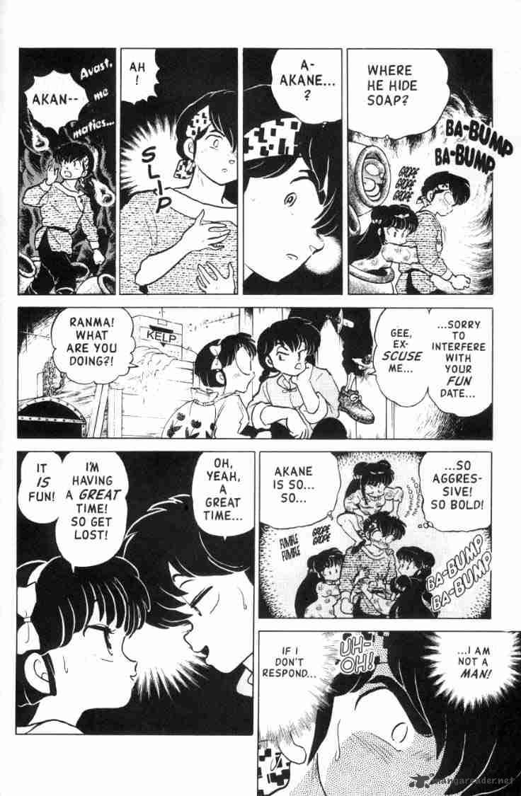 Ranma 1 2 12 155