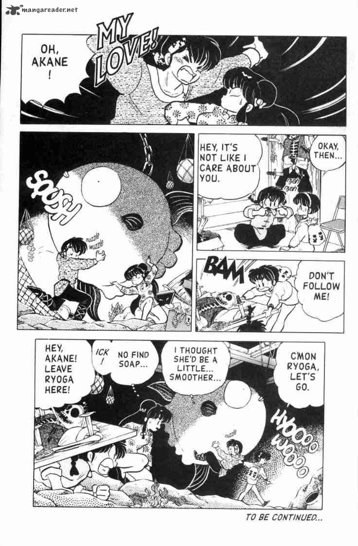 Ranma 1 2 12 156