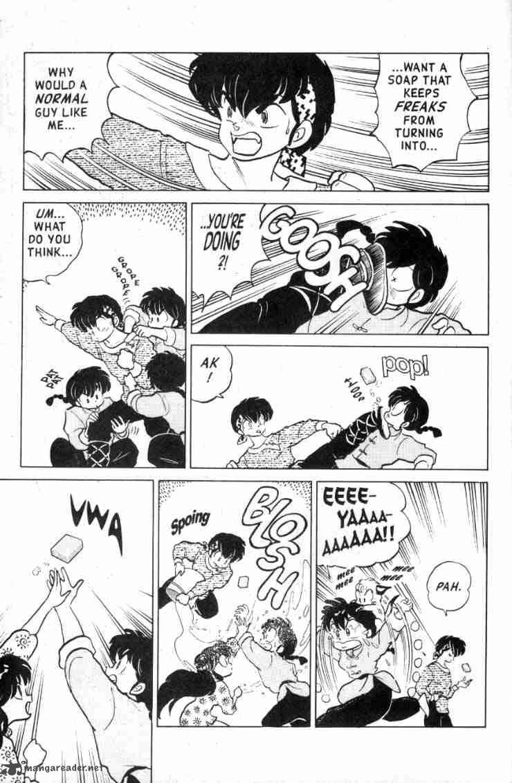 Ranma 1 2 12 165