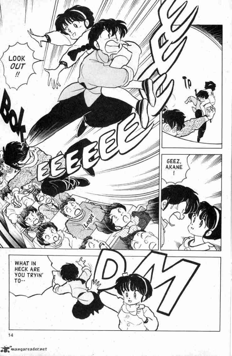 Ranma 1 2 12 173