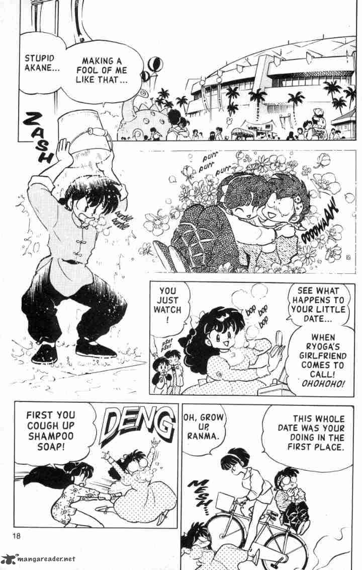 Ranma 1 2 12 177