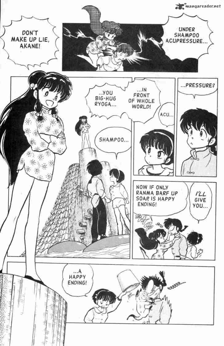 Ranma 1 2 12 183