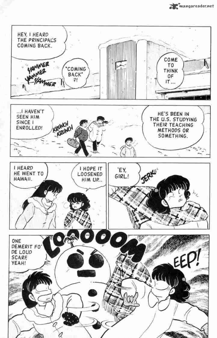 Ranma 1 2 12 2