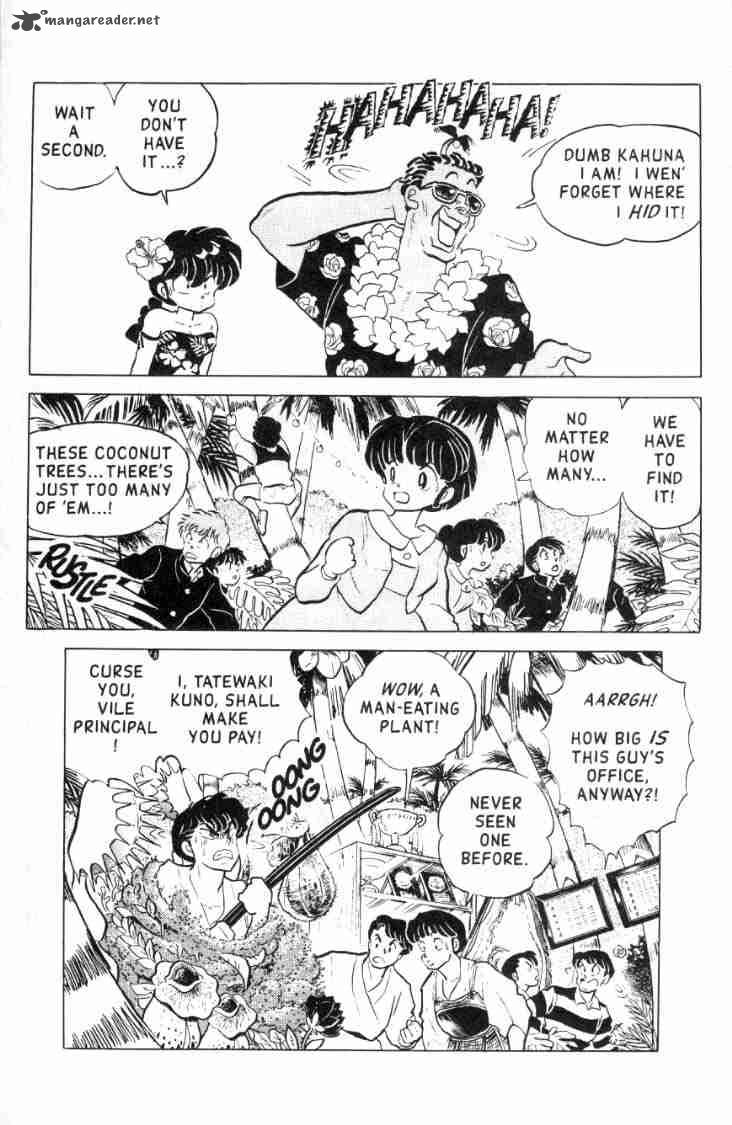 Ranma 1 2 12 35