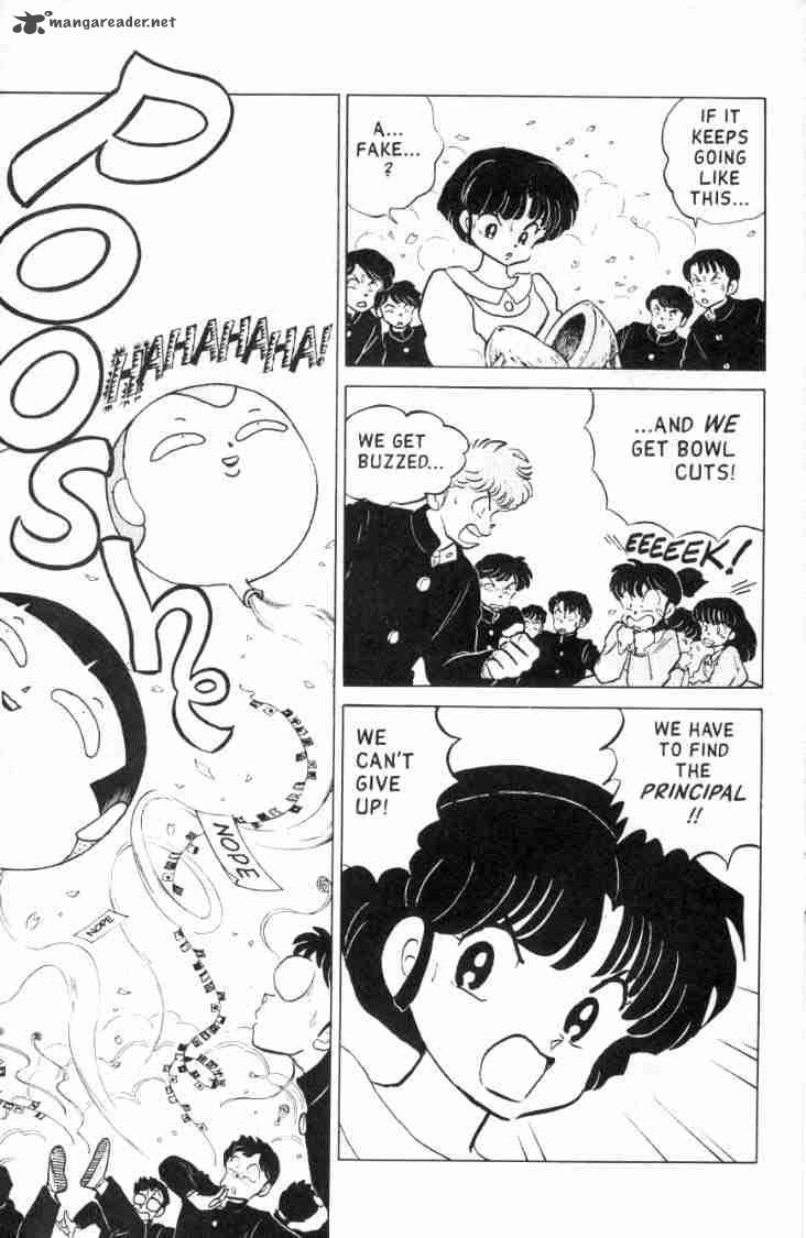 Ranma 1 2 12 39