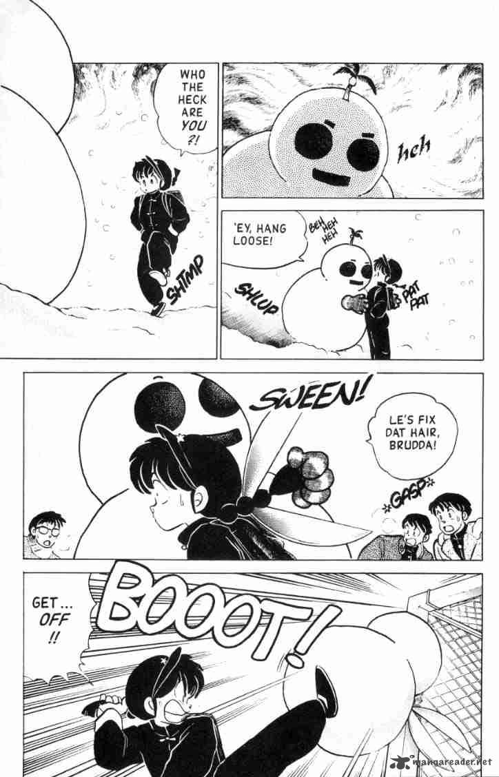 Ranma 1 2 12 4