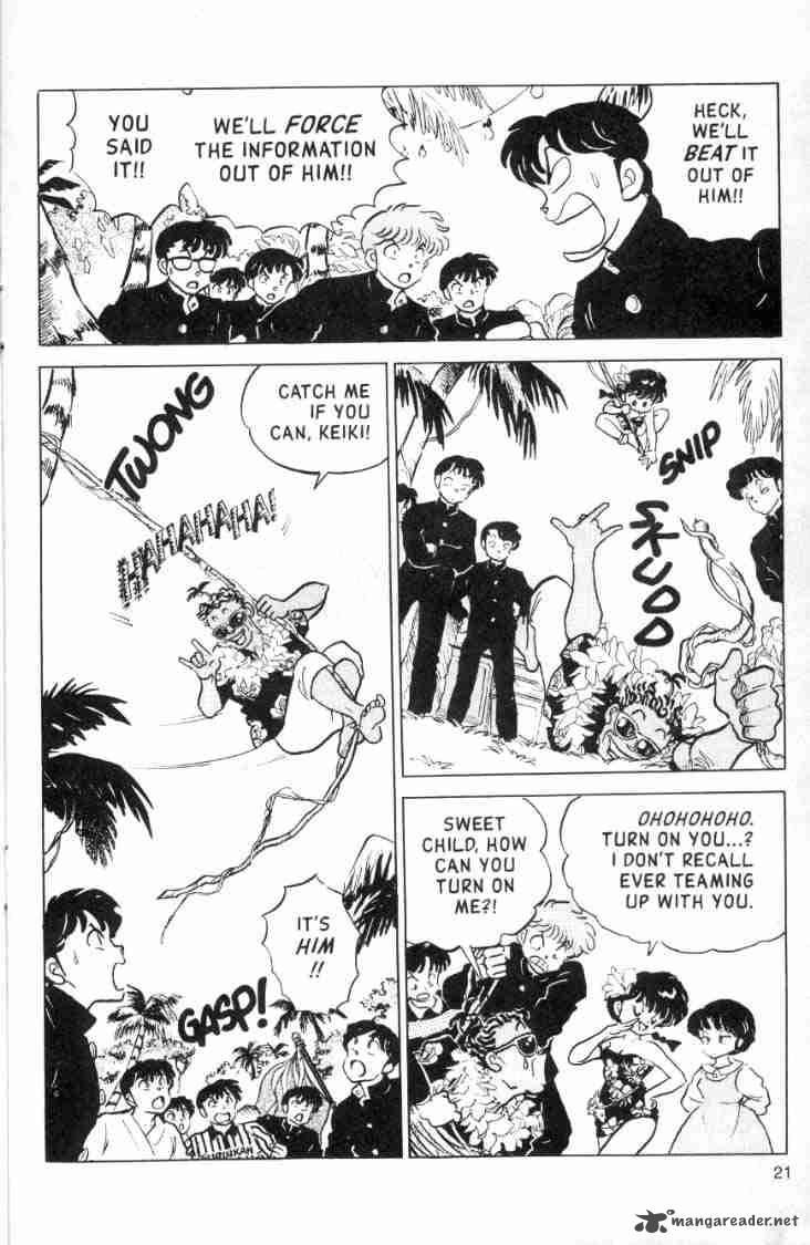 Ranma 1 2 12 40