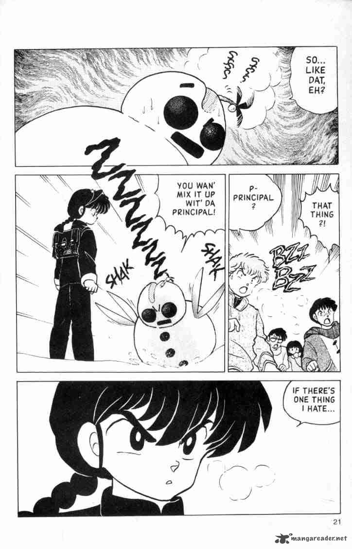 Ranma 1 2 12 5