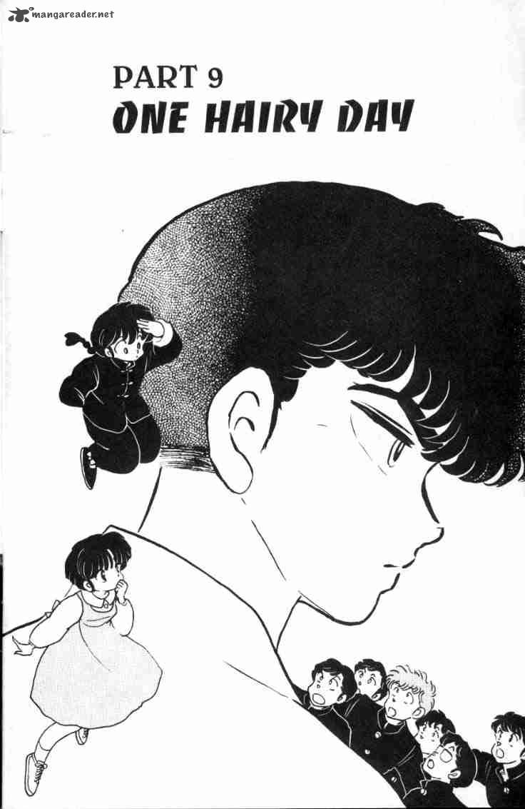 Ranma 1 2 12 55