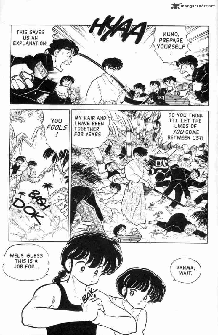 Ranma 1 2 12 58