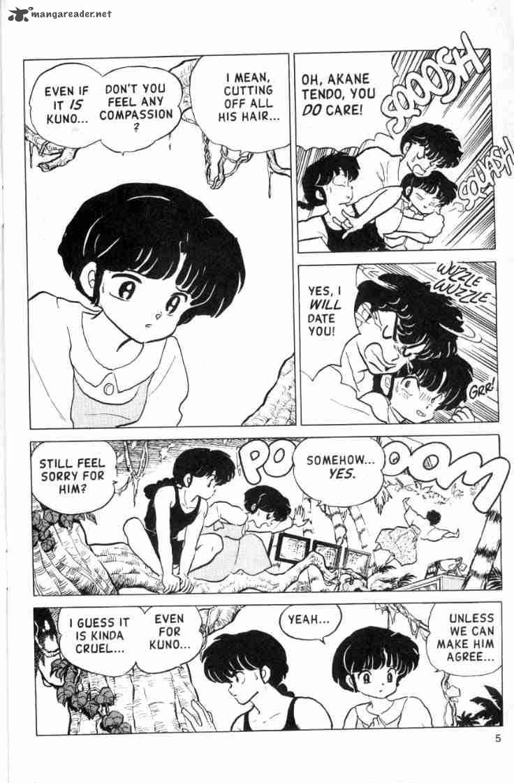 Ranma 1 2 12 59