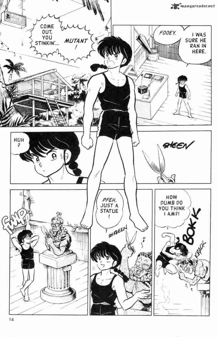 Ranma 1 2 12 68