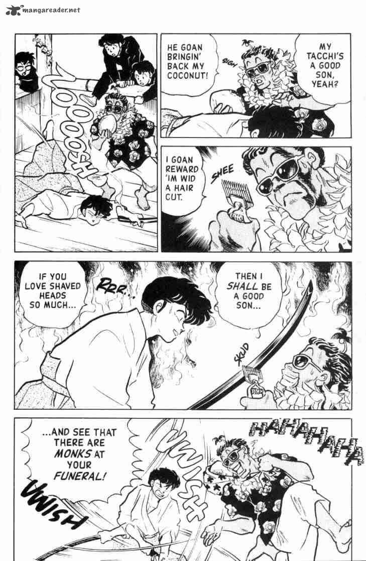 Ranma 1 2 12 77