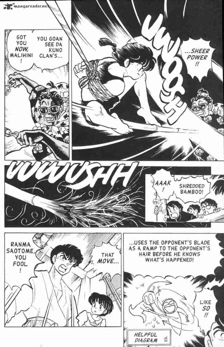 Ranma 1 2 12 83