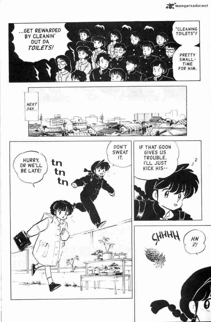 Ranma 1 2 12 92