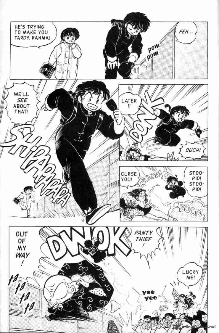 Ranma 1 2 12 95