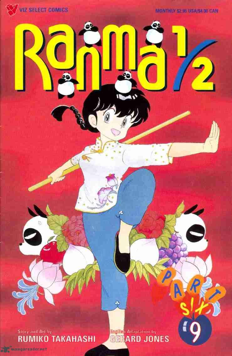 Ranma 1 2 13 1