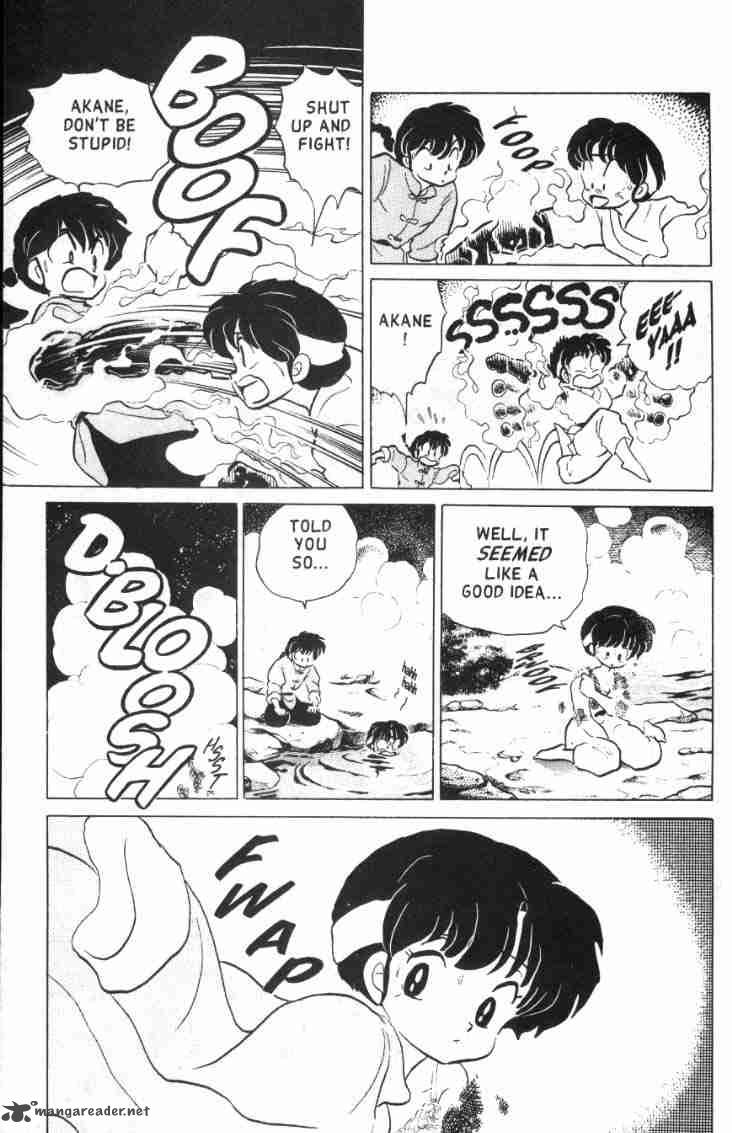 Ranma 1 2 13 100