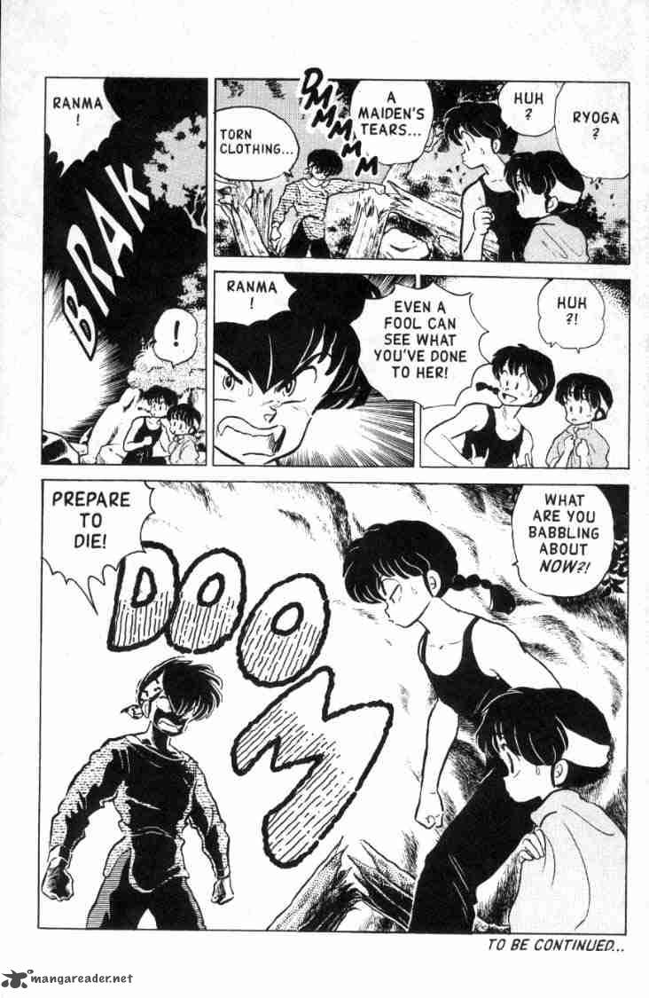 Ranma 1 2 13 104