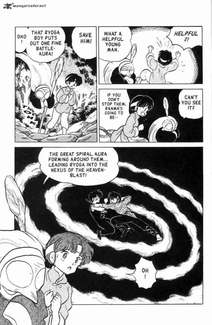 Ranma 1 2 13 116