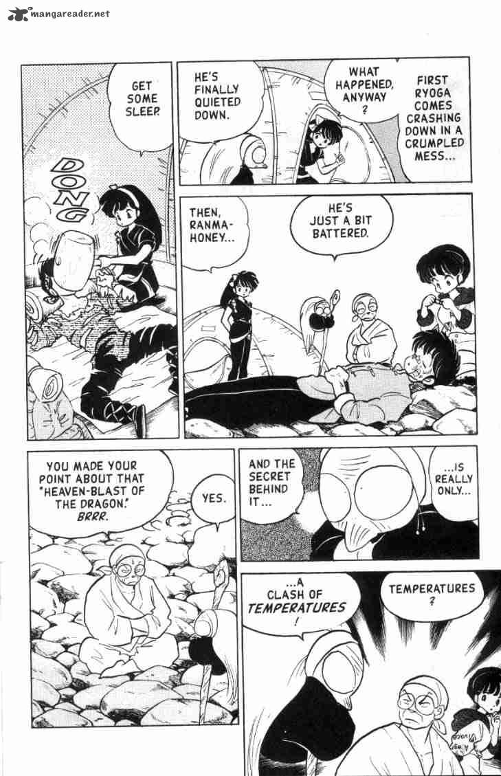 Ranma 1 2 13 125