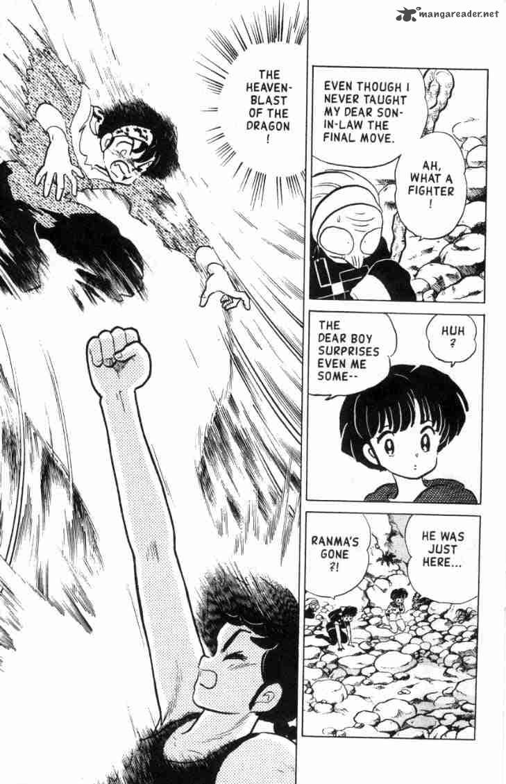 Ranma 1 2 13 128