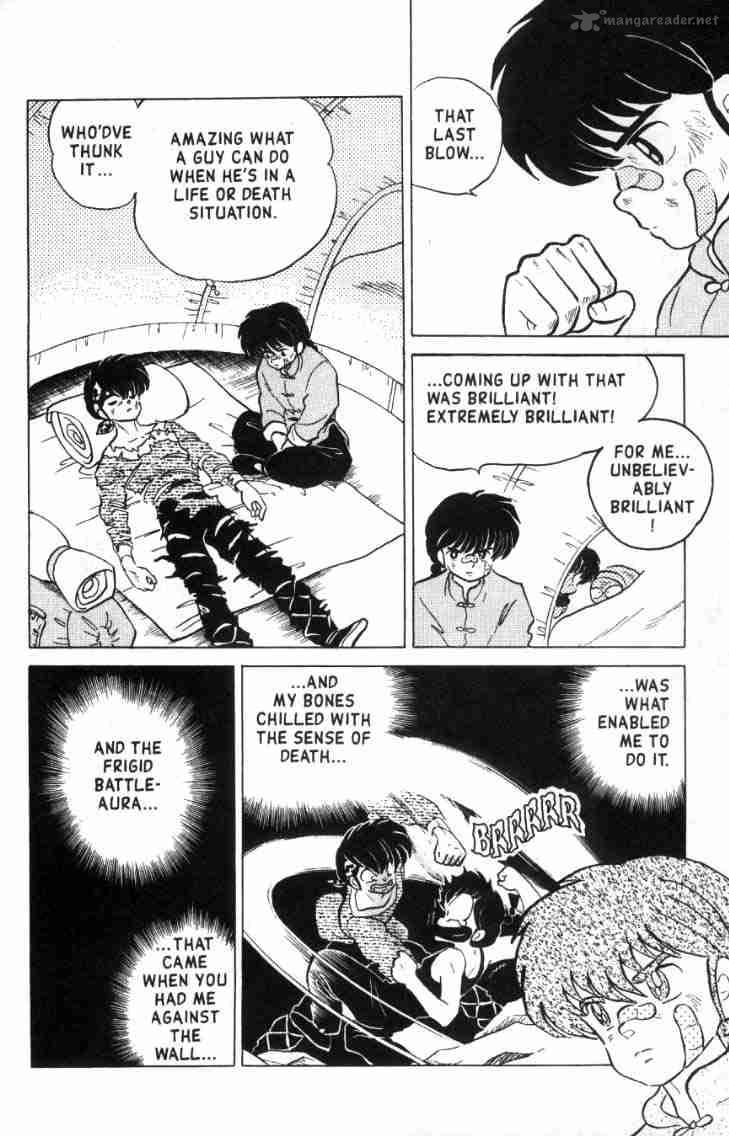 Ranma 1 2 13 129