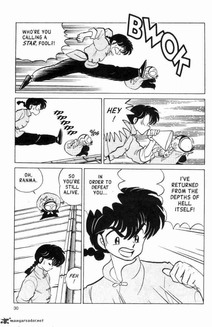 Ranma 1 2 13 136